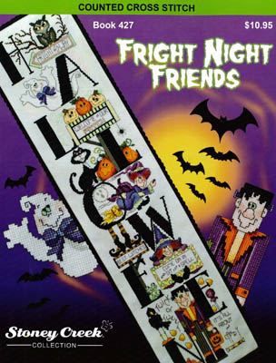 (image for) Fright Night Friends